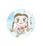 じゃき子のスタンプです。（個別スタンプ：3）