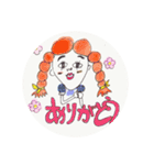 じゃき子のスタンプです。（個別スタンプ：4）
