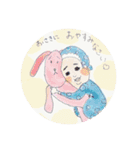 じゃき子のスタンプです。（個別スタンプ：11）