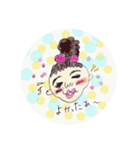じゃき子のスタンプです。（個別スタンプ：13）