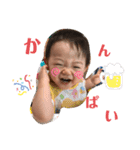あづ♡あさ（個別スタンプ：14）