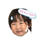 あづ♡あさ（個別スタンプ：20）