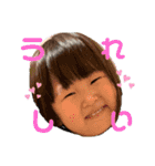 あづ♡あさ（個別スタンプ：21）