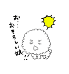 ビションフリーゼのりりスタンプ（個別スタンプ：9）