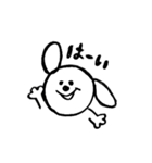 毎日使えるいぬとねこのスタンプ（個別スタンプ：3）