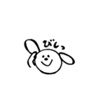 毎日使えるいぬとねこのスタンプ（個別スタンプ：4）