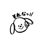 毎日使えるいぬとねこのスタンプ（個別スタンプ：7）