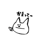毎日使えるいぬとねこのスタンプ（個別スタンプ：15）