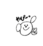毎日使えるいぬとねこのスタンプ（個別スタンプ：22）