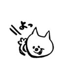 毎日使えるいぬとねこのスタンプ（個別スタンプ：27）