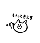 毎日使えるいぬとねこのスタンプ（個別スタンプ：32）