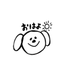 毎日使えるいぬとねこのスタンプ（個別スタンプ：36）
