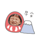 デイリーエクスプレッションパック（個別スタンプ：4）