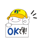 セントラルサービスのせんたろう（個別スタンプ：1）