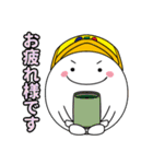セントラルサービスのせんたろう（個別スタンプ：2）