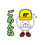 セントラルサービスのせんたろう（個別スタンプ：4）