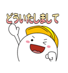 セントラルサービスのせんたろう（個別スタンプ：5）