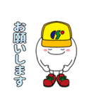 セントラルサービスのせんたろう（個別スタンプ：6）