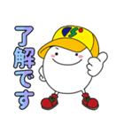 セントラルサービスのせんたろう（個別スタンプ：7）
