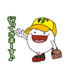 セントラルサービスのせんたろう（個別スタンプ：10）