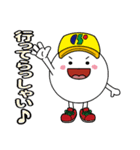 セントラルサービスのせんたろう（個別スタンプ：11）