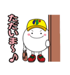 セントラルサービスのせんたろう（個別スタンプ：12）