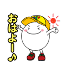 セントラルサービスのせんたろう（個別スタンプ：13）