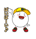 セントラルサービスのせんたろう（個別スタンプ：15）