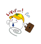 セントラルサービスのせんたろう（個別スタンプ：16）
