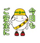 セントラルサービスのせんたろう（個別スタンプ：17）