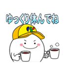 セントラルサービスのせんたろう（個別スタンプ：19）