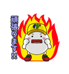 セントラルサービスのせんたろう（個別スタンプ：20）