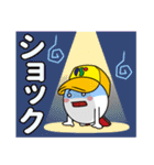 セントラルサービスのせんたろう（個別スタンプ：22）