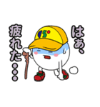 セントラルサービスのせんたろう（個別スタンプ：23）
