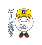 セントラルサービスのせんたろう（個別スタンプ：24）