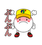 セントラルサービスのせんたろう（個別スタンプ：25）