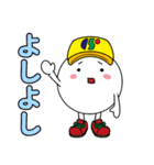 セントラルサービスのせんたろう（個別スタンプ：27）