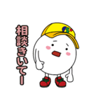 セントラルサービスのせんたろう（個別スタンプ：28）