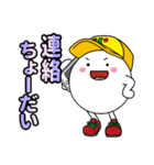 セントラルサービスのせんたろう（個別スタンプ：29）