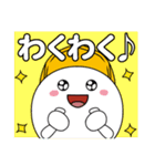 セントラルサービスのせんたろう（個別スタンプ：31）