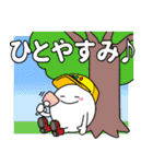 セントラルサービスのせんたろう（個別スタンプ：32）
