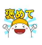 セントラルサービスのせんたろう（個別スタンプ：33）