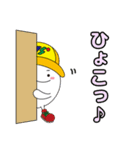 セントラルサービスのせんたろう（個別スタンプ：37）