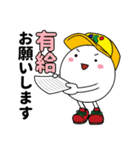セントラルサービスのせんたろう（個別スタンプ：39）