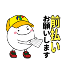 セントラルサービスのせんたろう（個別スタンプ：40）