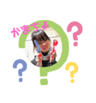 おてんば娘❤️（個別スタンプ：4）