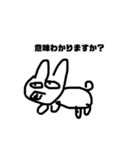 213スタンプ（個別スタンプ：1）