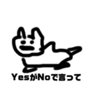 213スタンプ（個別スタンプ：2）