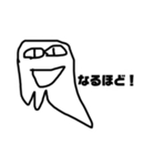 213スタンプ（個別スタンプ：3）