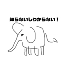 213スタンプ（個別スタンプ：5）